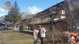 ทัวร์ญี่ปุ่น 