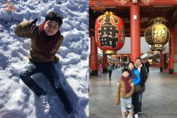 ทัวร์ญี่ปุ่น 