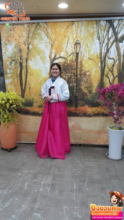 ทัวร์เกาหลี 