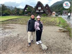 ทัวร์ญี่ปุ่น 