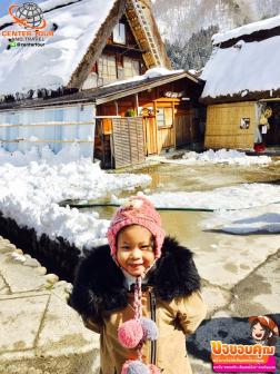 ทัวร์ญี่ปุ่น 