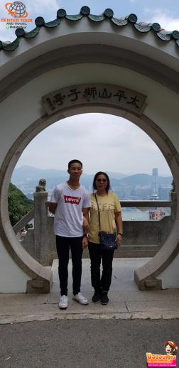 ทัวร์ฮ่องกง 