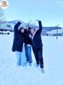 ทัวร์ญี่ปุ่น 