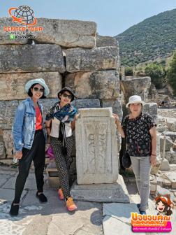 ทัวร์ตุรกี 