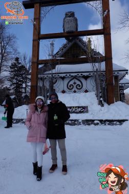 ทัวร์ญี่ปุ่น 