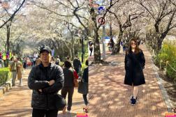 ทัวร์เกาหลี 