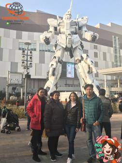 ทัวร์ญี่ปุ่น 