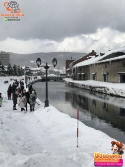 ทัวร์ญี่ปุ่น 