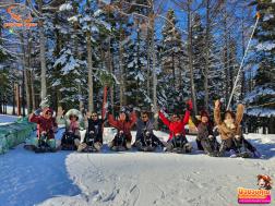 ทัวร์ญี่ปุ่น 