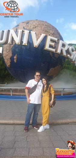 ทัวร์ญี่ปุ่น 