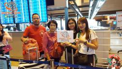 ทัวร์ญี่ปุ่น 