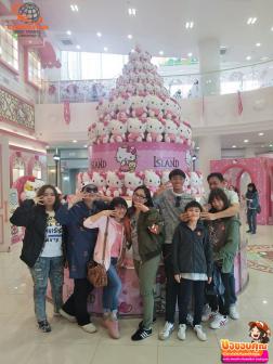 ทัวร์เกาหลี 