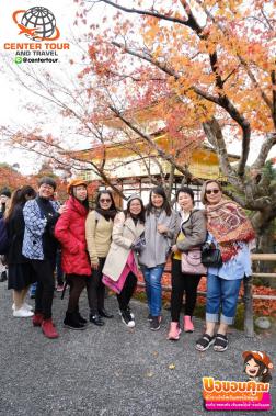 ทัวร์ญี่ปุ่น 