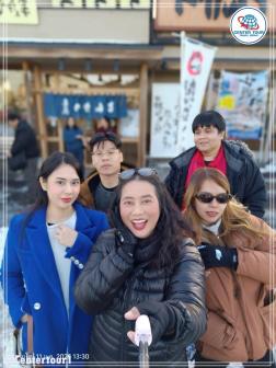 ทัวร์ญี่ปุ่น 