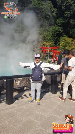 ทัวร์ญี่ปุ่น 