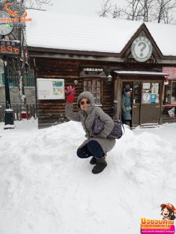 ทัวร์ญี่ปุ่น 