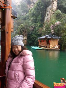 ทัวร์จีน 