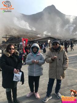 ทัวร์ญี่ปุ่น 