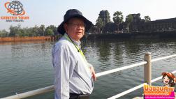 คุณกรรณิการ์ กัมพูชา 21 - 23 ธ.ค. 61.html 