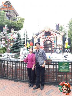 ทัวร์ญี่ปุ่น 