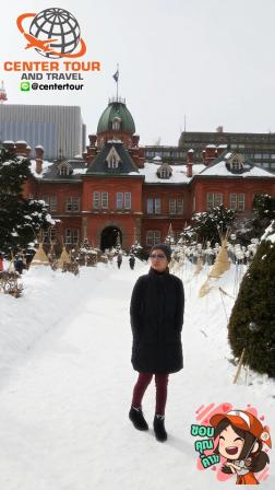 ทัวร์ญี่ปุ่น 