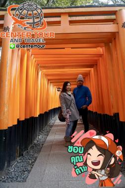 ทัวร์ญี่ปุ่น 