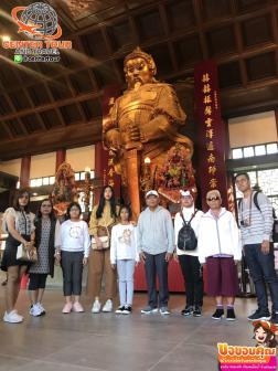 ทัวร์ฮ่องกง 