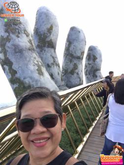 ทัวร์เวียดนาม 