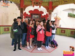 ทัวร์ฮ่องกง 