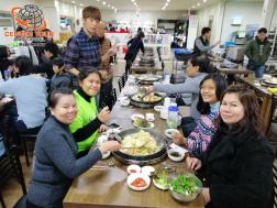 ทัวร์เกาหลี 