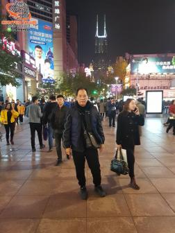 ทัวร์จีน 