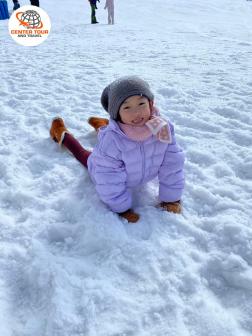 ทัวร์ญี่ปุ่น 