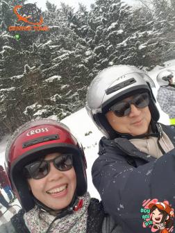 ทัวร์ญี่ปุ่น 