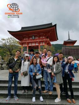 ทัวร์ญี่ปุ่น 