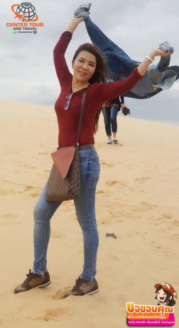 ทัวร์เวียดนาม 