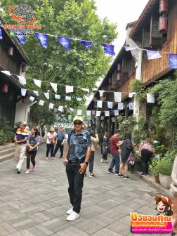 ทัวร์จีน 