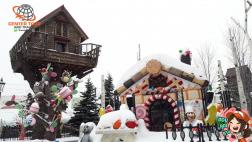 ทัวร์ญี่ปุ่น 