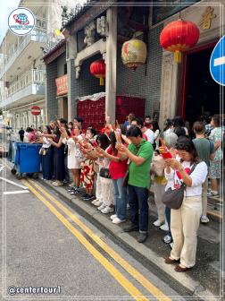 ทัวร์ฮ่องกง 