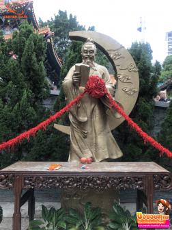 ทัวร์ฮ่องกง 