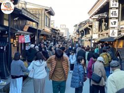 ทัวร์ญี่ปุ่น 