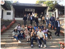 ทัวร์จีน 