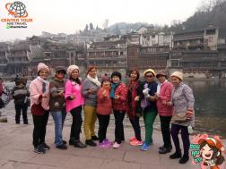 ทัวร์จีน 