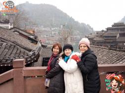 ทัวร์จีน 