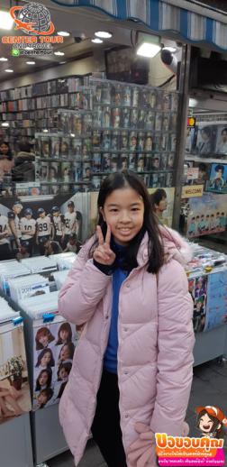 ทัวร์เกาหลี 