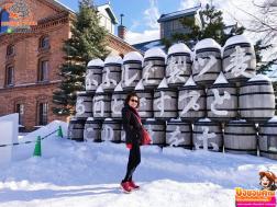 ทัวร์ญี่ปุ่น 