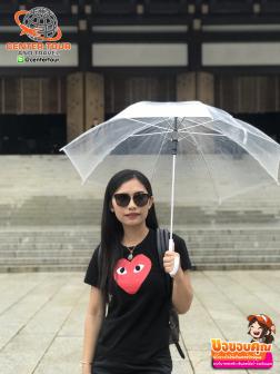 ทัวร์ญี่ปุ่น 