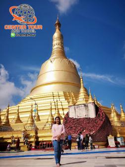 ทัวร์พม่า 