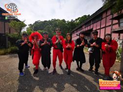 ทัวร์ญี่ปุ่น 