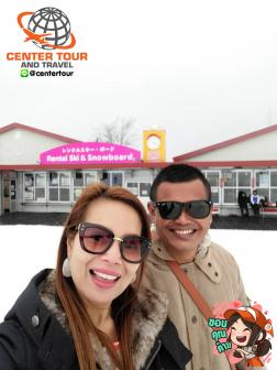 ทัวร์ญี่ปุ่น 