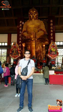 ทัวร์ฮ่องกง 